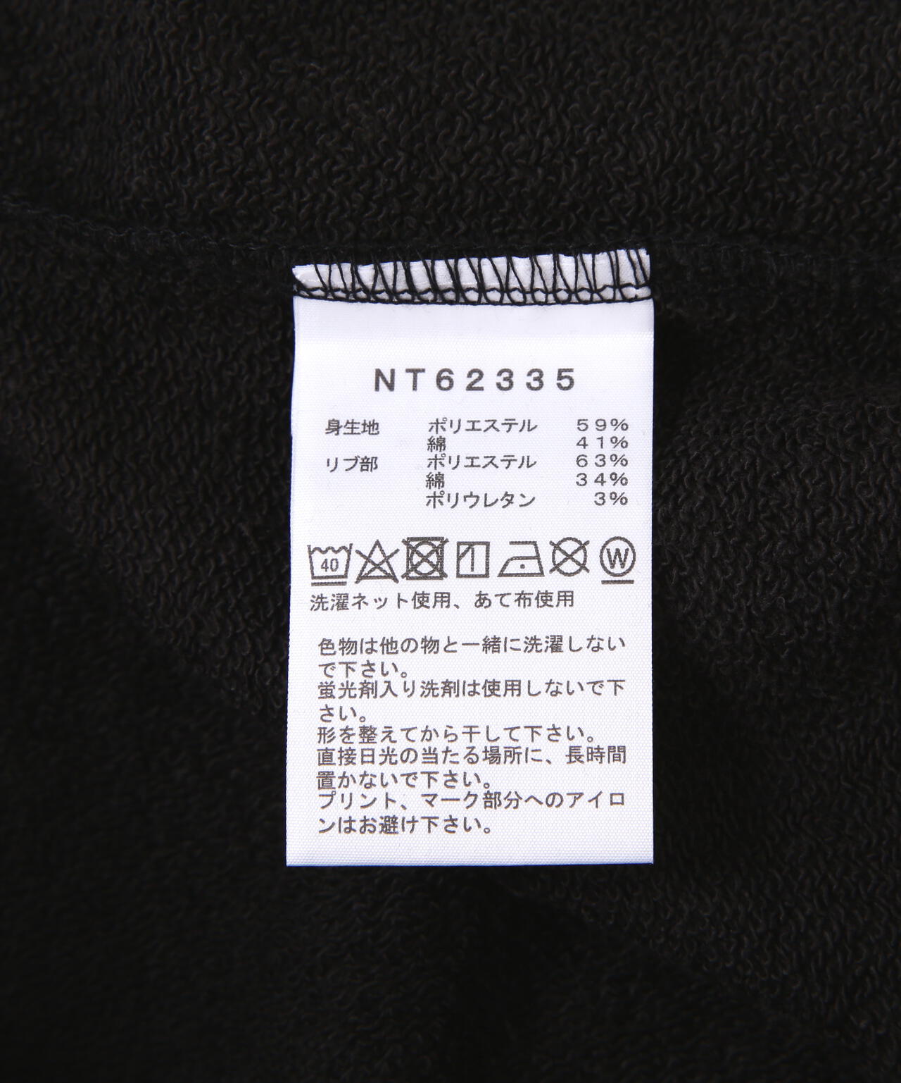 THE NORTH FACE/ザ・ノースフェイス/Flower Logo Crew/フラワーロゴ