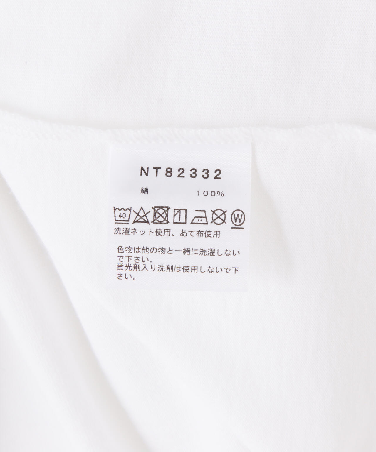 THE NORTH FACE/ザ・ノースフェイス/LS Flower Logo Tee/ロング