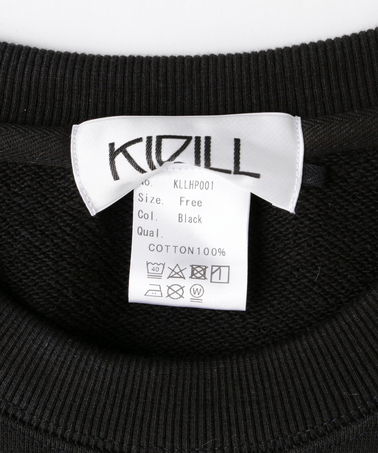 KIDILL/キディル/LHP Exclusive Sweatshirt 1/別注スウェット