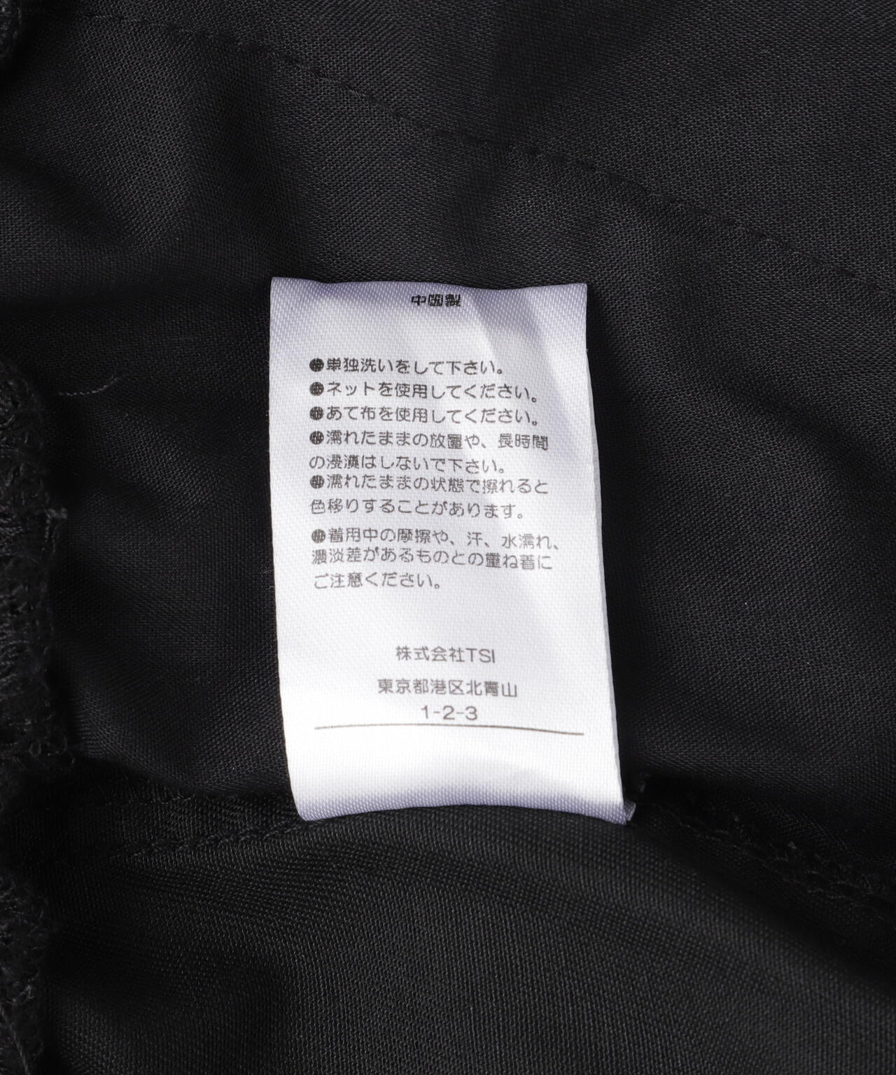DankeSchon/ダンケシェーン/PREMIUM TC TWILL CARGO PANTS