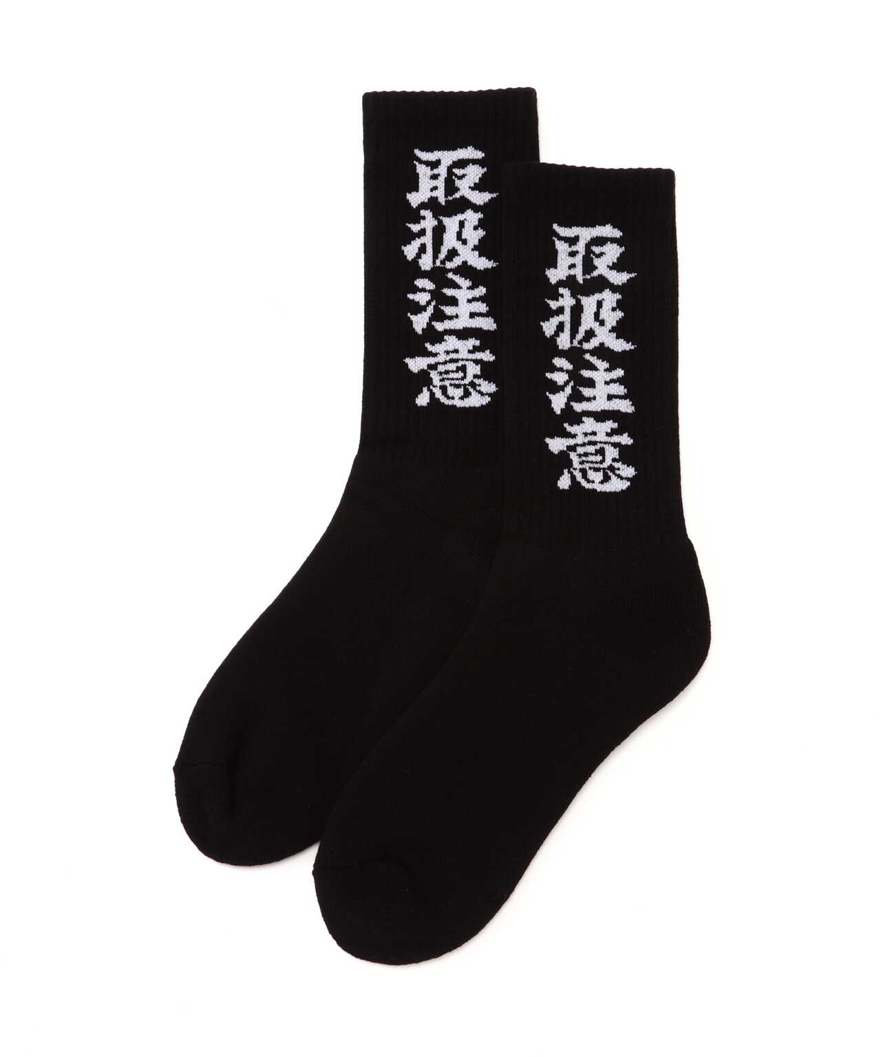 BlackEyePatch×WACKOMARIA/ブラックアイパッチ×ワコマリア/SKATER SOCKS/スケーターソックス