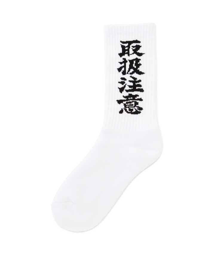 BlackEyePatch×WACKOMARIA/ブラックアイパッチ×ワコマリア/SKATER SOCKS/スケーターソックス