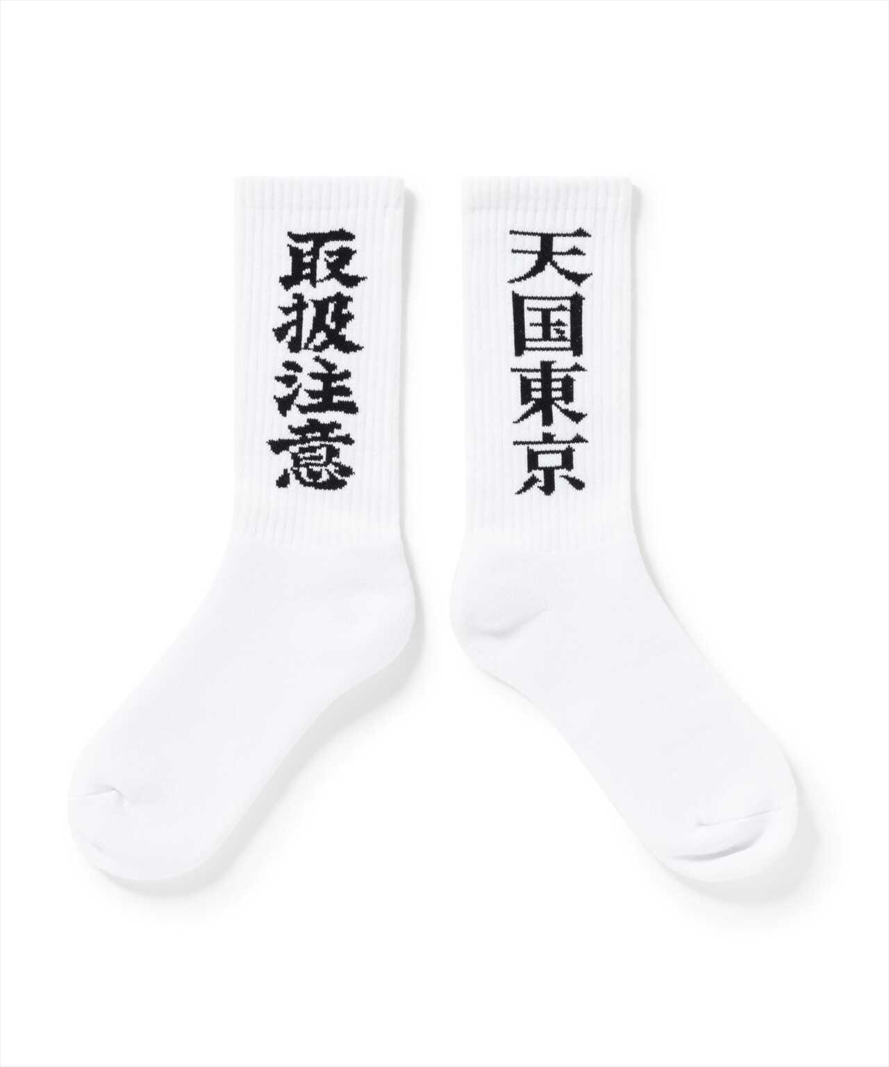 BlackEyePatch×WACKOMARIA/ブラックアイパッチ×ワコマリア/SKATER SOCKS/スケーターソックス