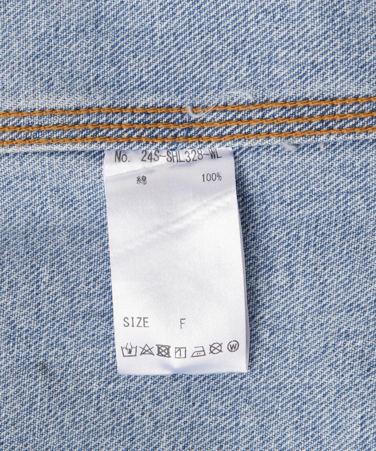 WHITELAND/ホワイトランド/OVER SIZE DENIM SHIRTS