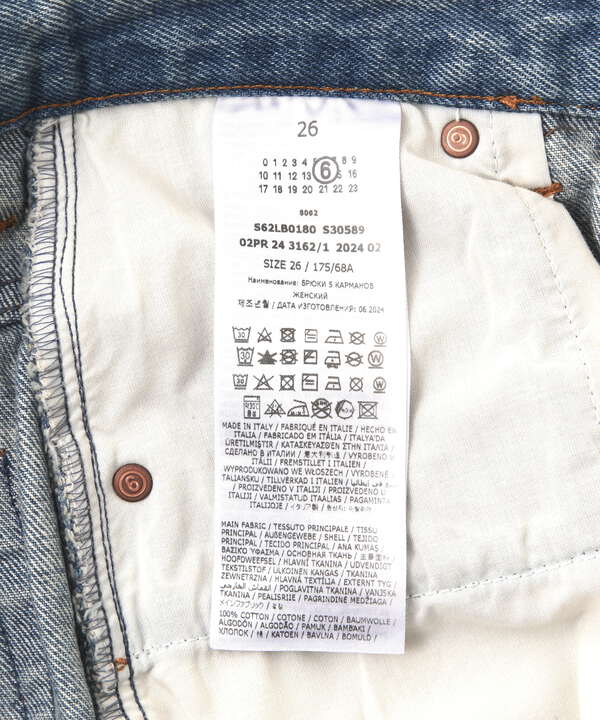 MM6 MaisonMargiela/エムエムシックス メゾンマルジェラ/5 POCKET DENIM PANTS