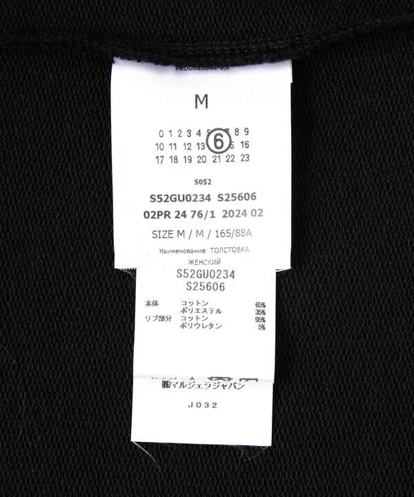 MM6 MaisonMargiela/エムエムシックス メゾンマルジェラ/TAG HOODIE