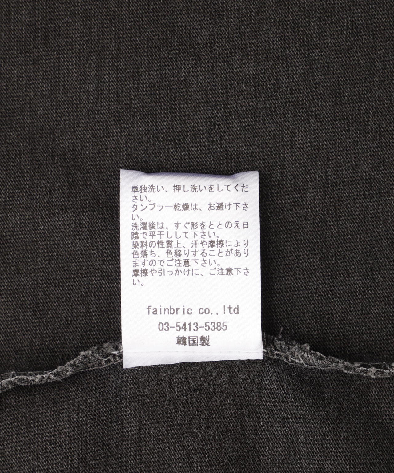 VENTIQUE/ベンティーク/グラフィックTシャツ | LHP ( エルエイチピー  