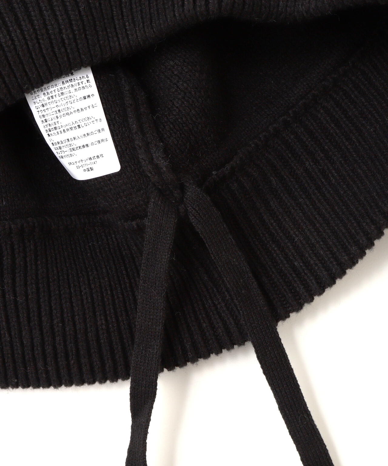 DankeSchon/ダンケシェーン/RV CREWNECK KNIT PULSE