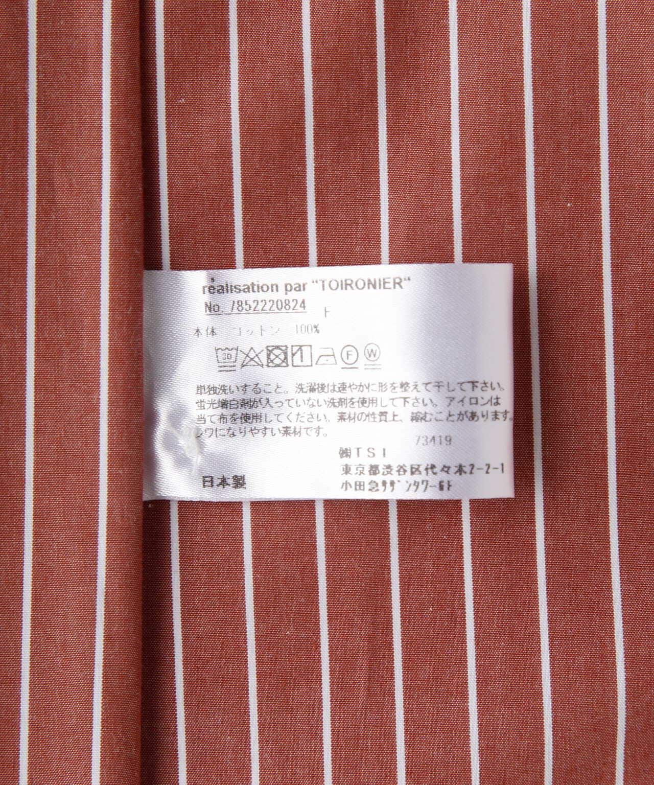 Toironier(トワロニエ ) ストライプギャザーシャツ