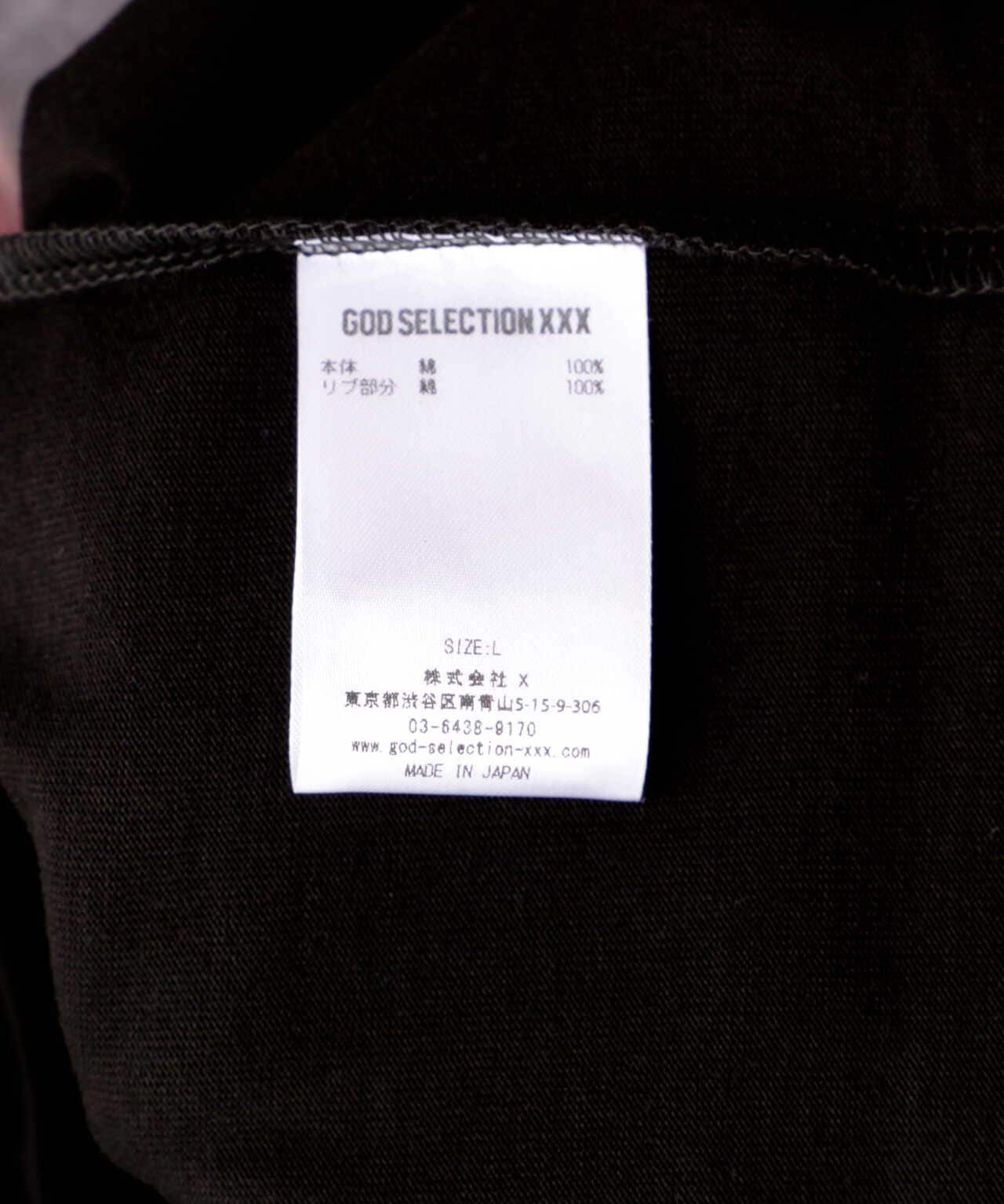 GOD SELECTION XXX/ゴッドセレクショントリプルエックス/GX-A23-LT-01