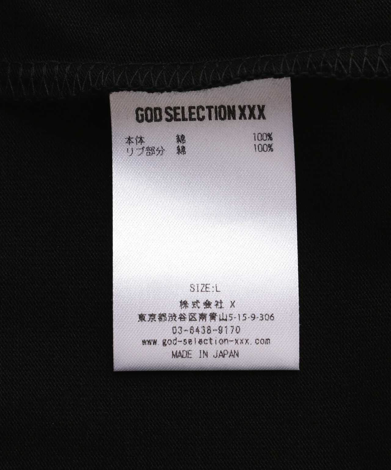 GOD SELECTION XXX/ゴッドセレクショントリプルエックス/GX-A23-LT-02