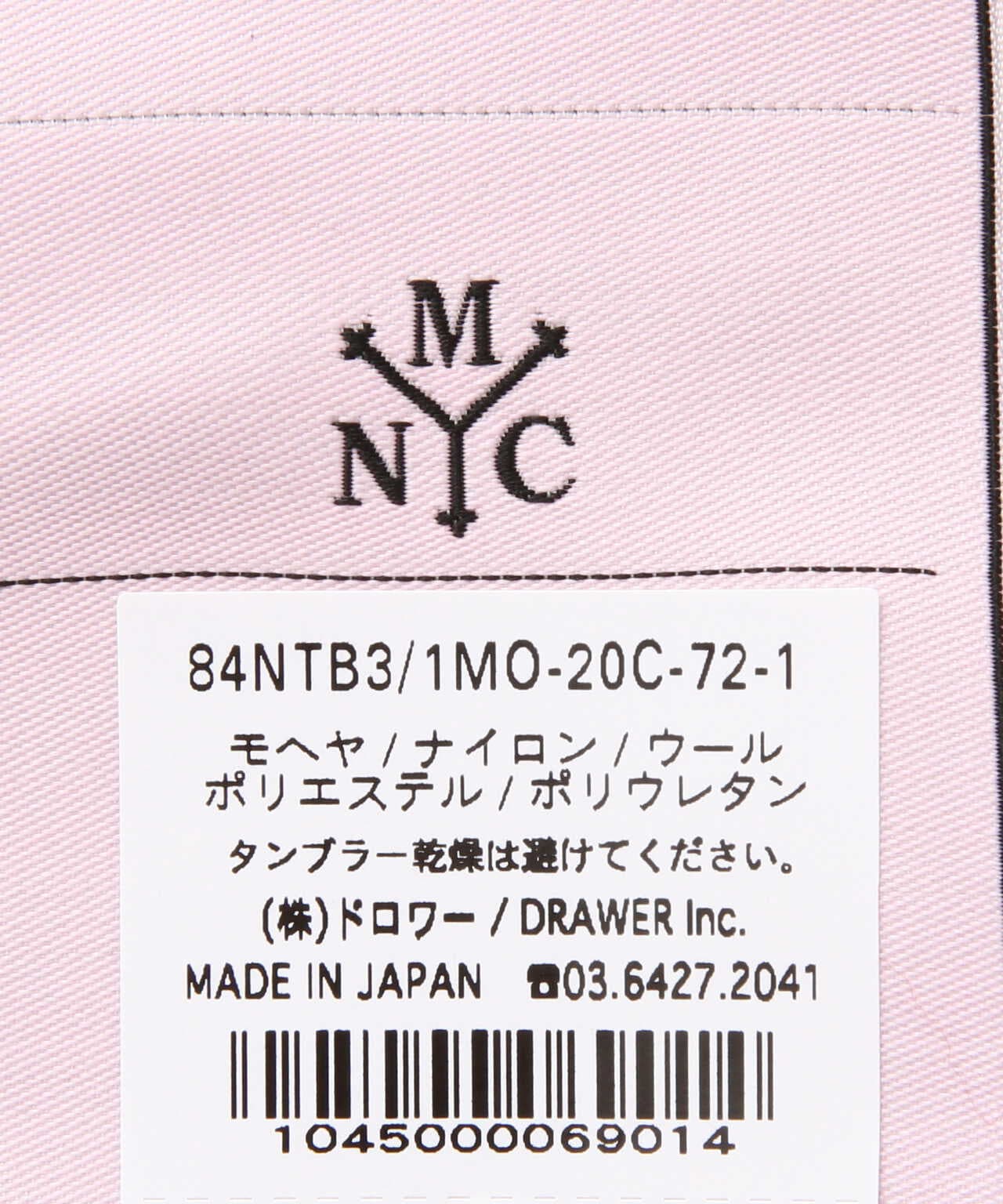 MARCOMONDE（マルコモンド）mohair tabi socks ウィメンズ | B'2nd ( ビーセカンド ) | US ONLINE  STORE（US オンラインストア）