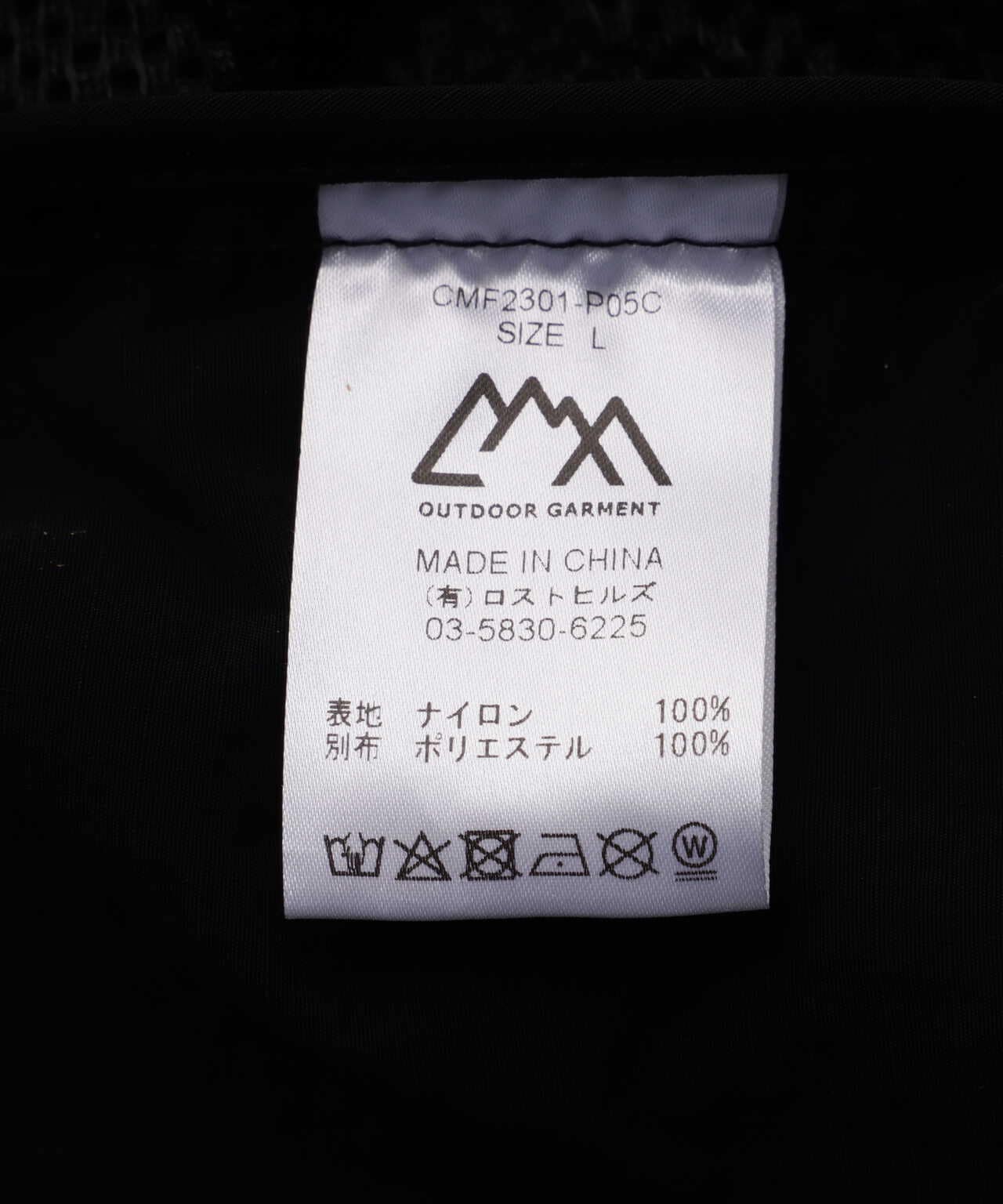 CMF OUTDOOR GARMENT(コムフィアウトドアガーメント) M65 PANTS