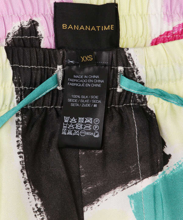 BANANATIME(バナナタイム) easy pants strokes purplegreen