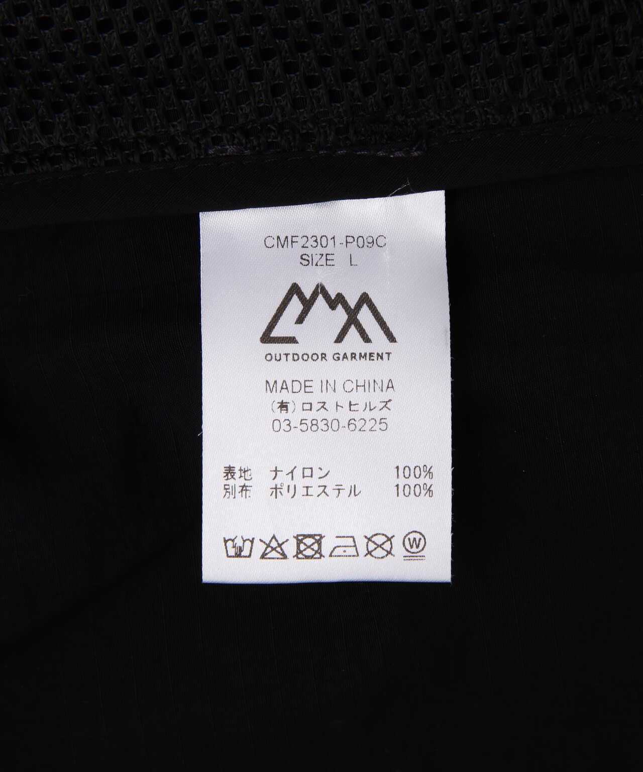 CMF OUTDOOR GARMENT(コムフィアウトドアガーメント)HIDDEN SHORTS | B 