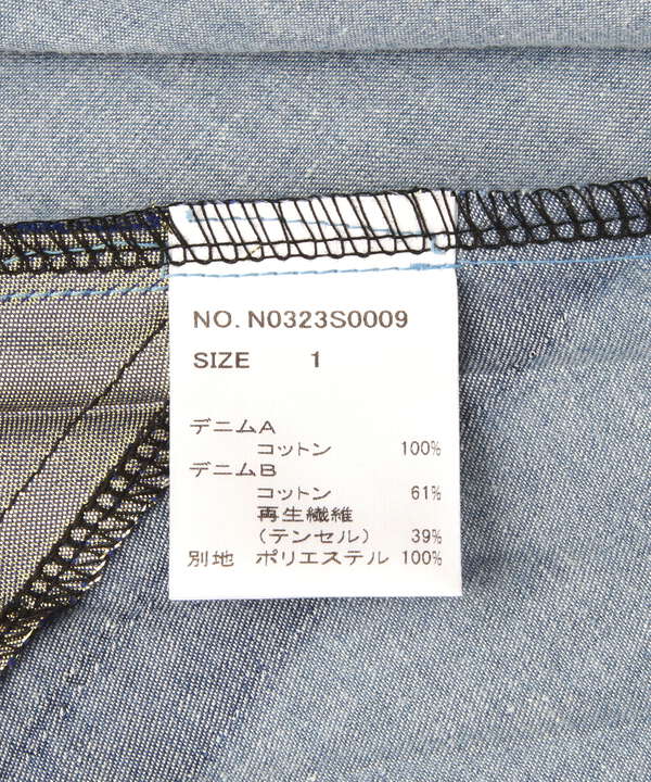 NAKAGAMI(ナカガミ) デニム×メタリックプリーツスカート