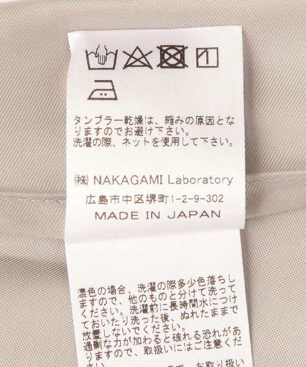 NAKAGAMI(ナカガミ) ハンドプリーツマルチチュールスカート