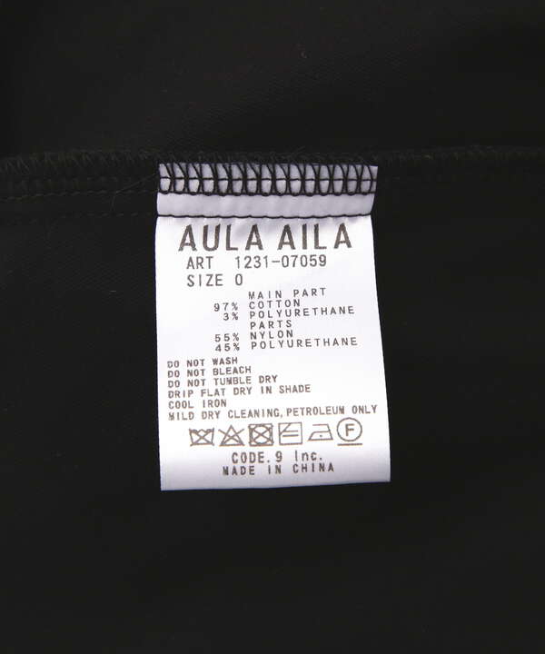 AULA AILA（アウラ アイラ）別注バルーンタックスカート