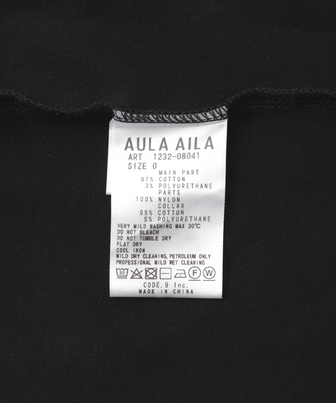 AULA AILA（アウラ アイラ）別注チュールフリルスリーブTシャツ | B