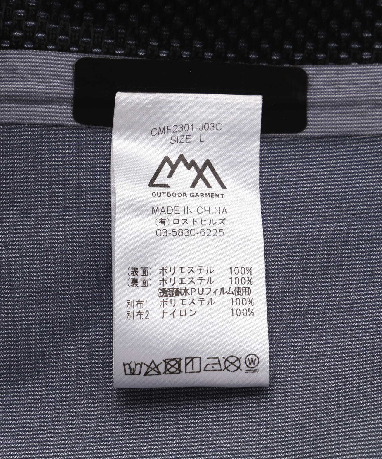 お買得！】 CMF OUTDOOR GARMENT / C506 COEXIST Lサイズ ナイロン