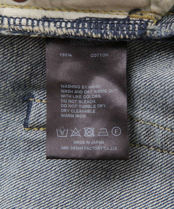 MINEDENIM（マインデニム）NE.Wide 5pocket USS