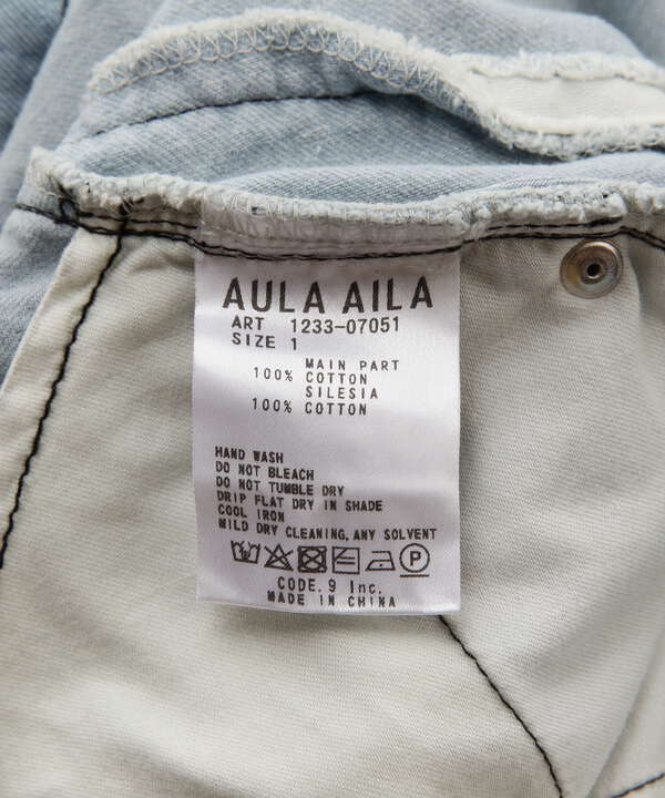 AULA AILA（アウラ アイラ）別注レイヤードデニムスカート