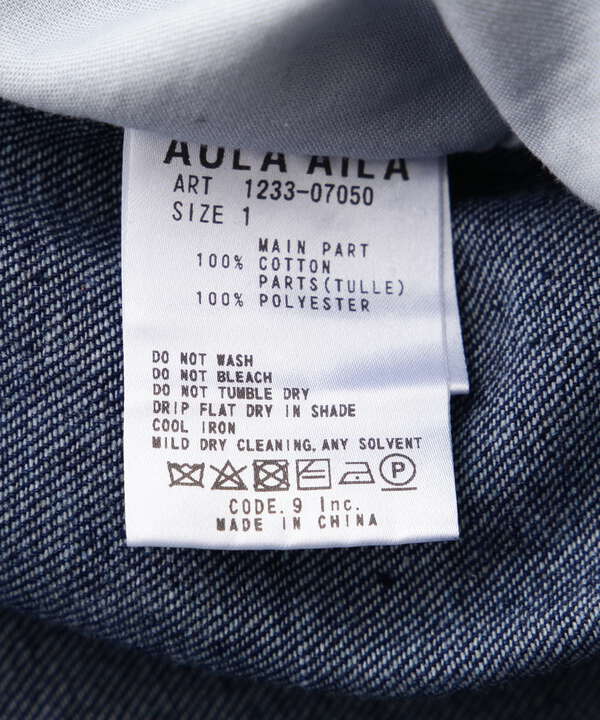 AULA AILA（アウラ アイラ）別注リバーシブルチュールコンビネーションスカート