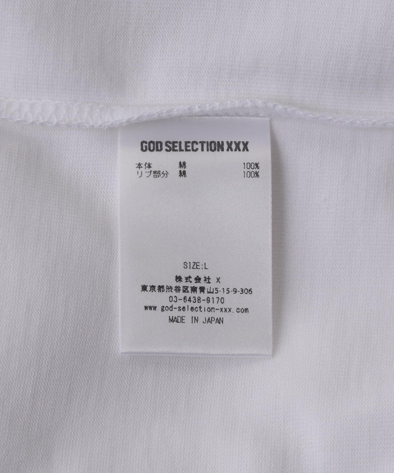 GOD SELECTION XXX / GX-A24-LT-01