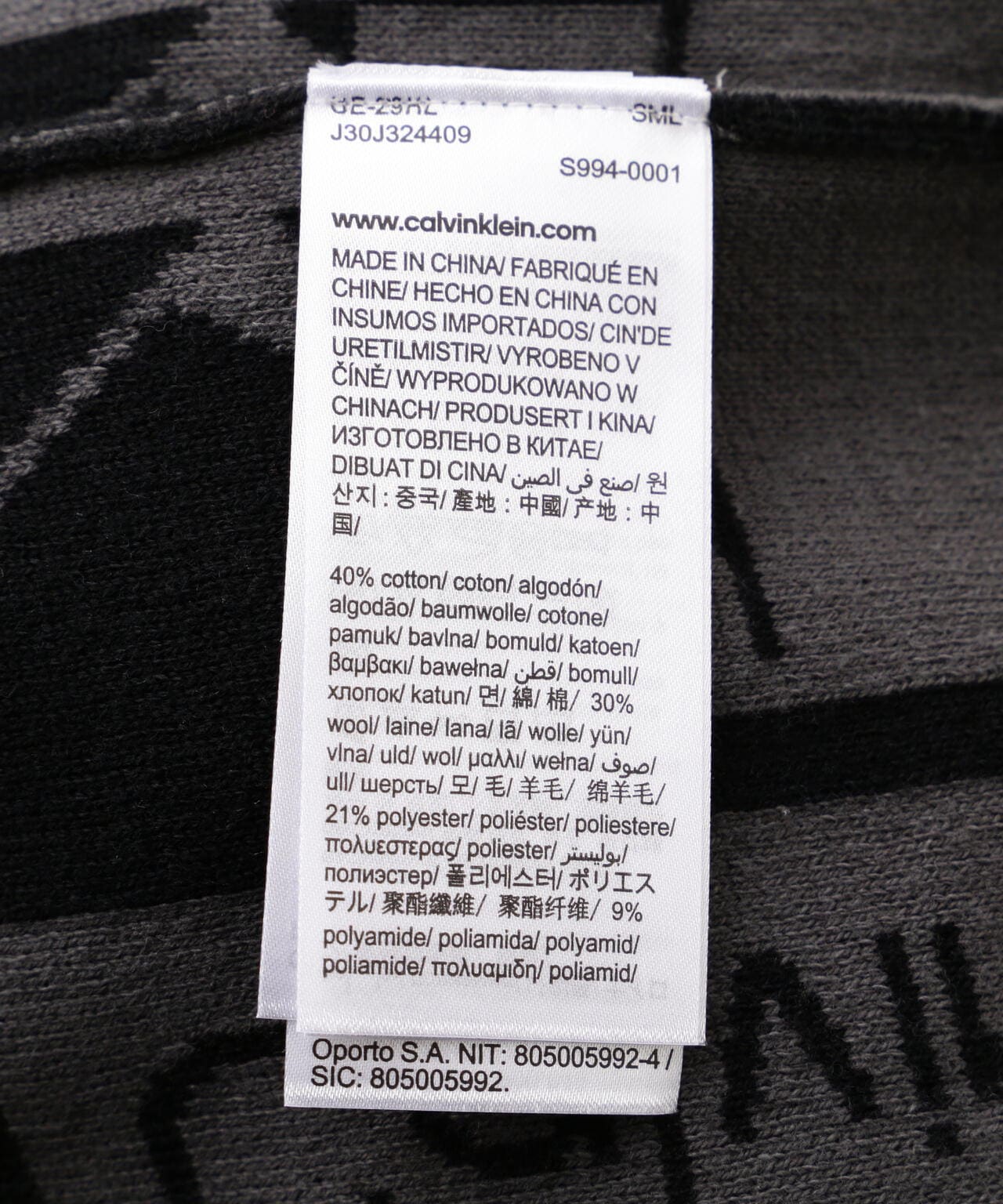 Calvin Klein（カルバン クライン ）オールオーバーロゴセーター | B