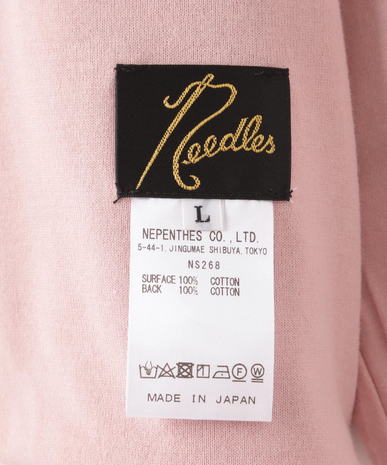 NEEDLES(ニードルズ)L/S REVERSIBLE HOODY - COTTON JERSEY