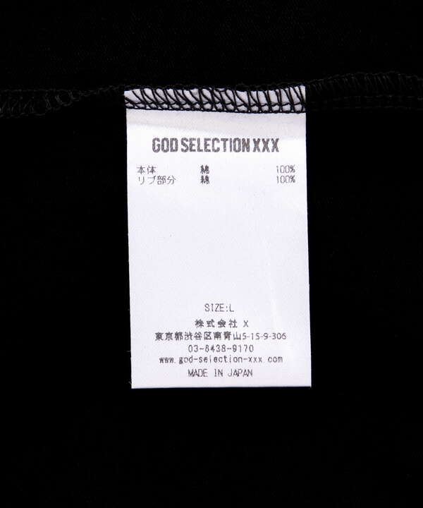 GOD SELECTION XXX/DONUTS TEE/GX-S23-ST-07