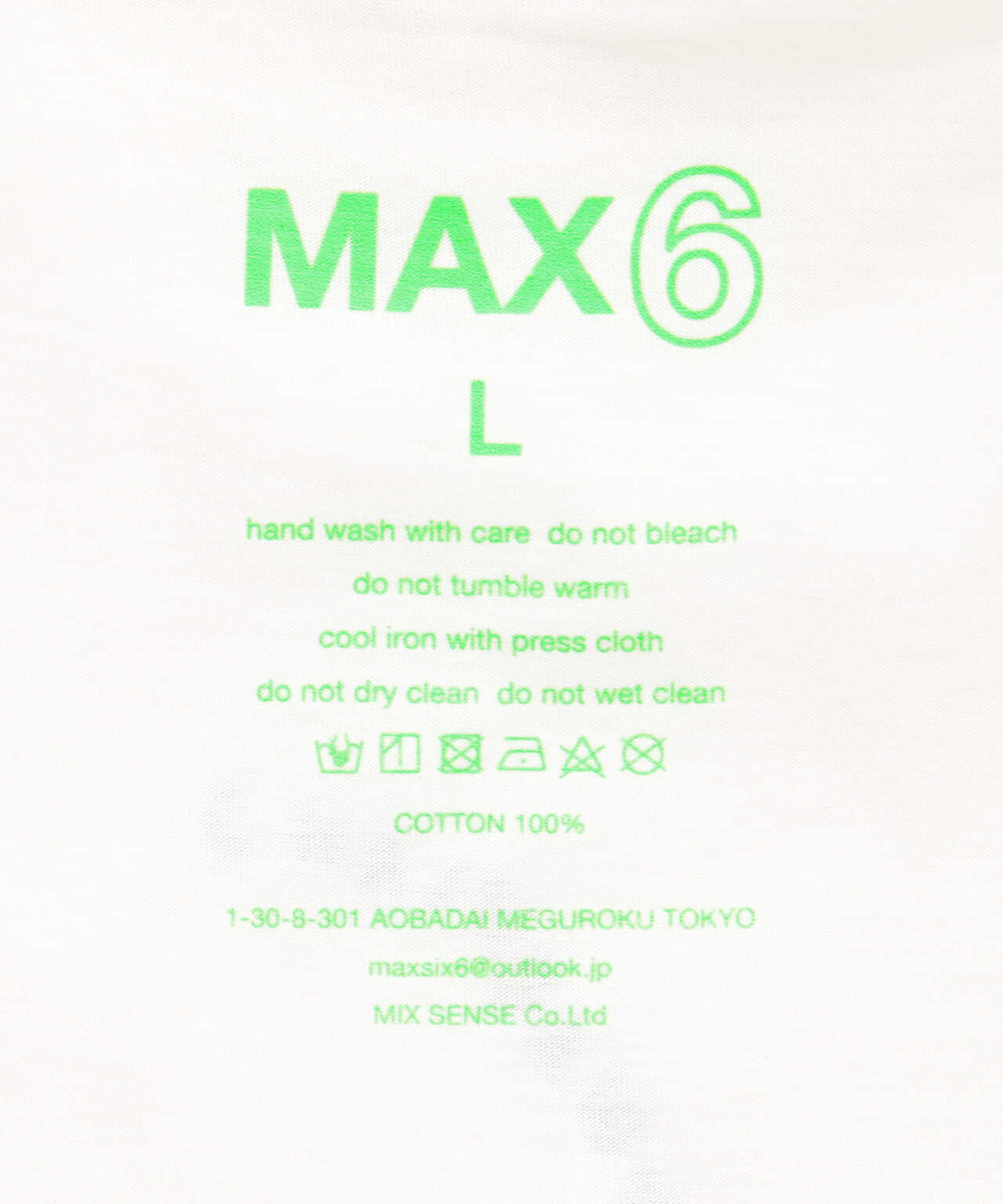 チェンソーマン × maxsix × B'2nd / POCHITA TEE | B'2nd ( ビー