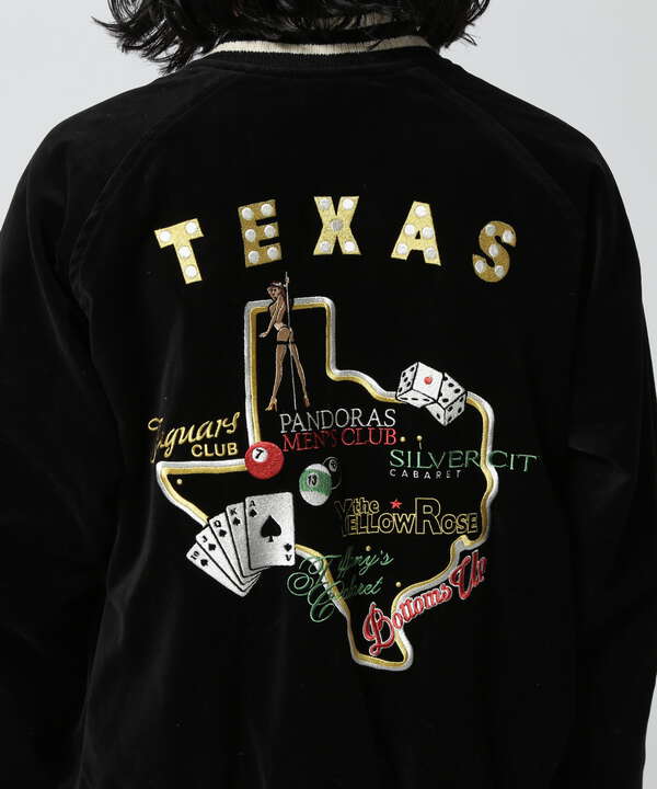 MINEDENIM（マインデニム）Texas Stripclubs Reversible Souvenir JKT