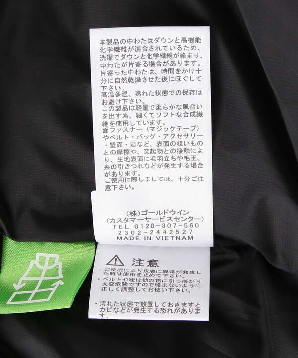 THE NORTH FACE (ザ・ノースフェイス）GTX Nuptse Jacket GTX（7853253220） | B'2nd (  ビーセカンド ) | 【公式】通販 MIX.Tokyo