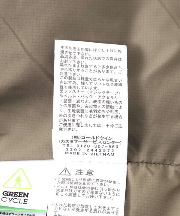 THE NORTH FACE / Alteration Baffs Jacket ND92360