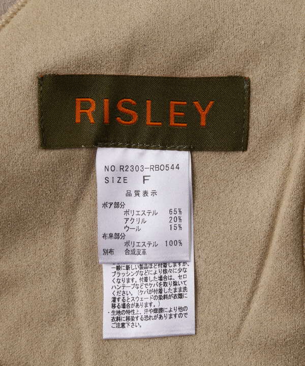 Risley(リズレー) 別注リバーシブルボアフーディ