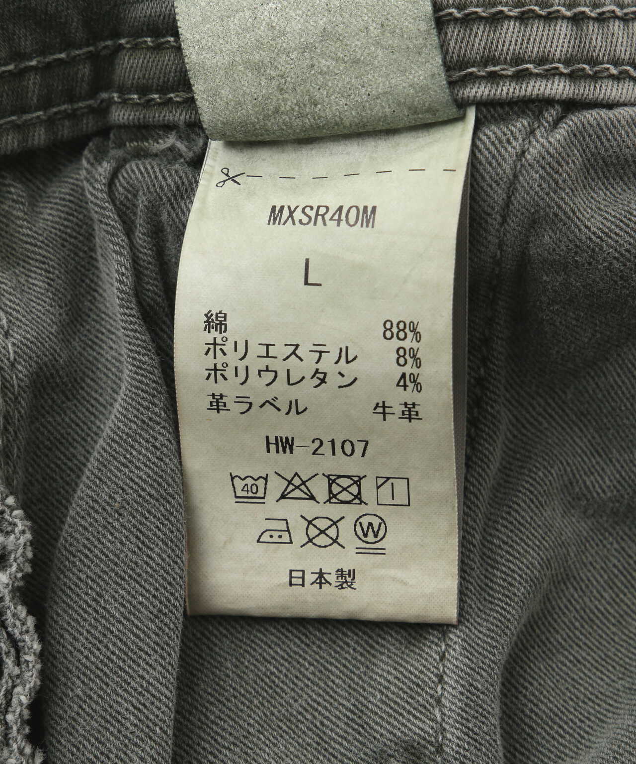 SURT（サート）NEW CARGO WASHED PANTS