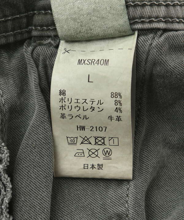 SURT（サート）NEW CARGO WASHED PANTS（7853910209S180） | B'2nd