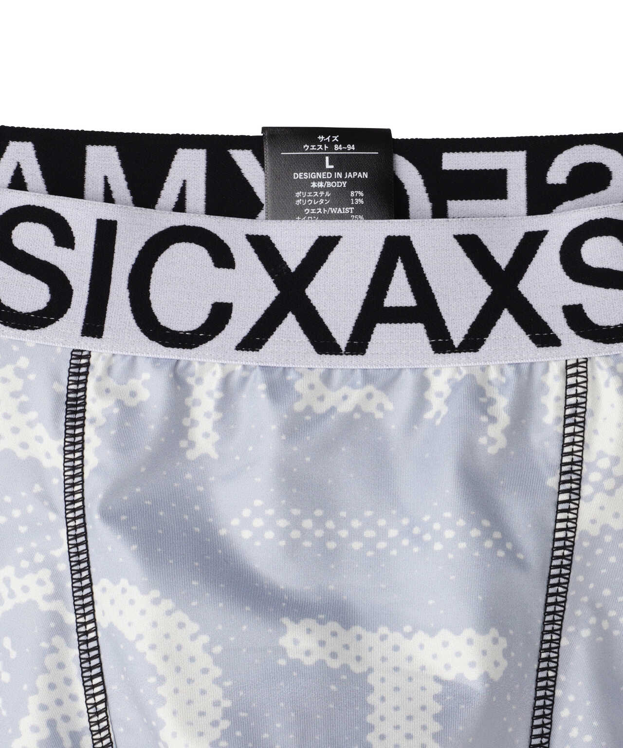 maxsix(マックスシックス）BOXER PANTS/MX-U36/アンダーウェア