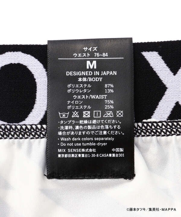 チェンソーマン × maxsix × B'2nd/CHANINSAWMAN/MXU-060