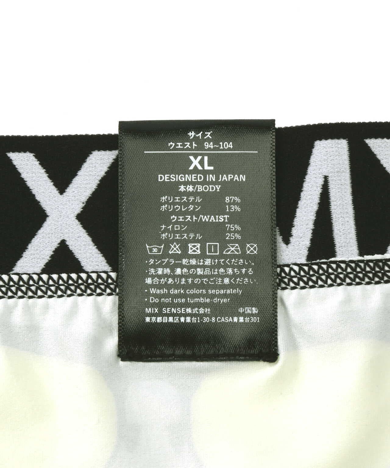 maxsix(マックスシックス)BOXER PANTS/SUNGLASSES柄/アンダーウェア