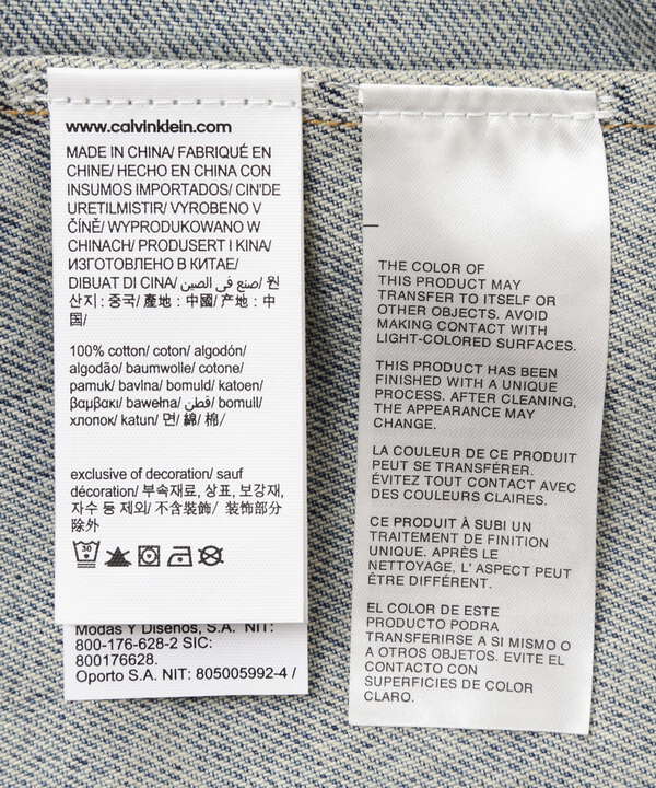 Calvin Klein（カルバンクライン）ボクシーデニムジャケット