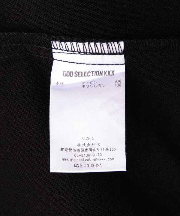 GOD SELECTION XXX / GX-A25-PT-02 /NYLON BDU PANTS