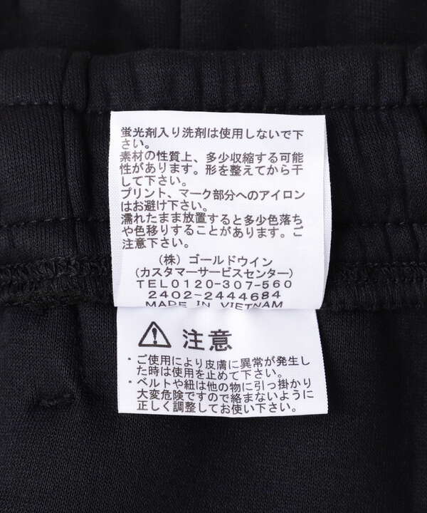 THE NORTH FACE(ザ・ノース・フェイス)Tech Air Sweat Wide Pant