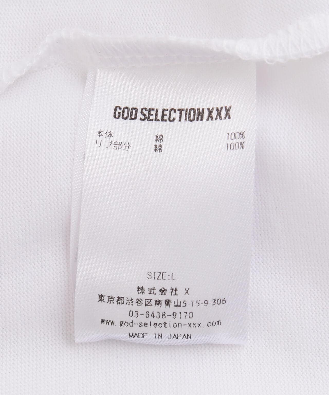 GOD SELECTION XXX / GX-S24-ST-06　Liberty Tee