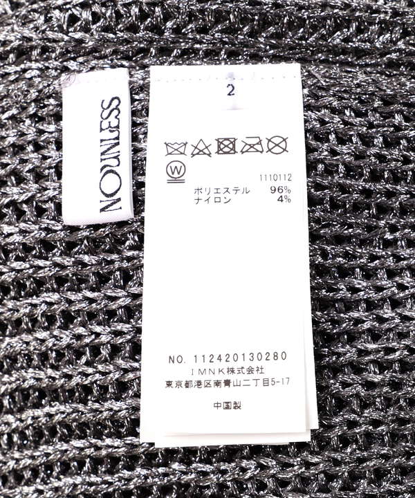 NOUNLESS（ナウンレス）SHINY FOIL GRUNGE KNIT