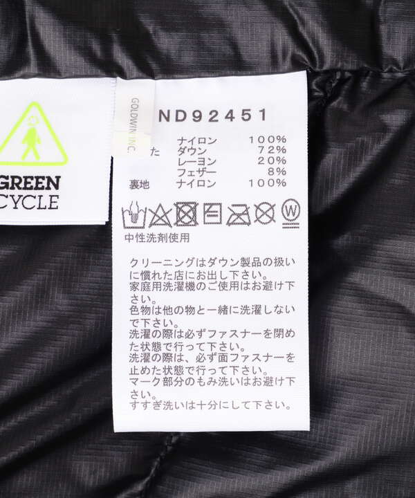 THE NORTH FACE (ザ・ノース・フェイス）Zip Aconcagua Jacket