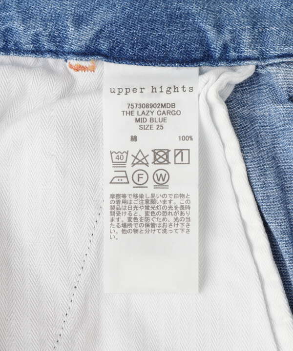 upper hights（アッパーハイツ）THE LAZY CARGO/757308/