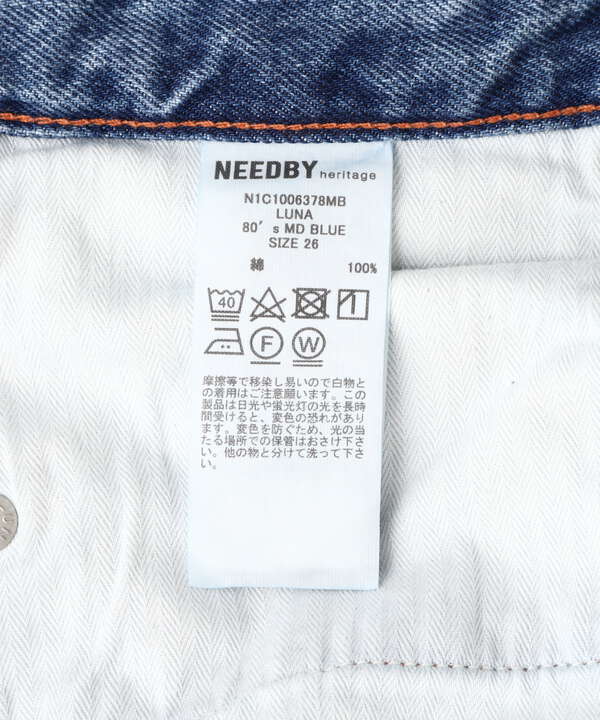 NEEDBY heritage（ニードバイヘリテージ）LUNA/HIGHRISE STRAIGHT