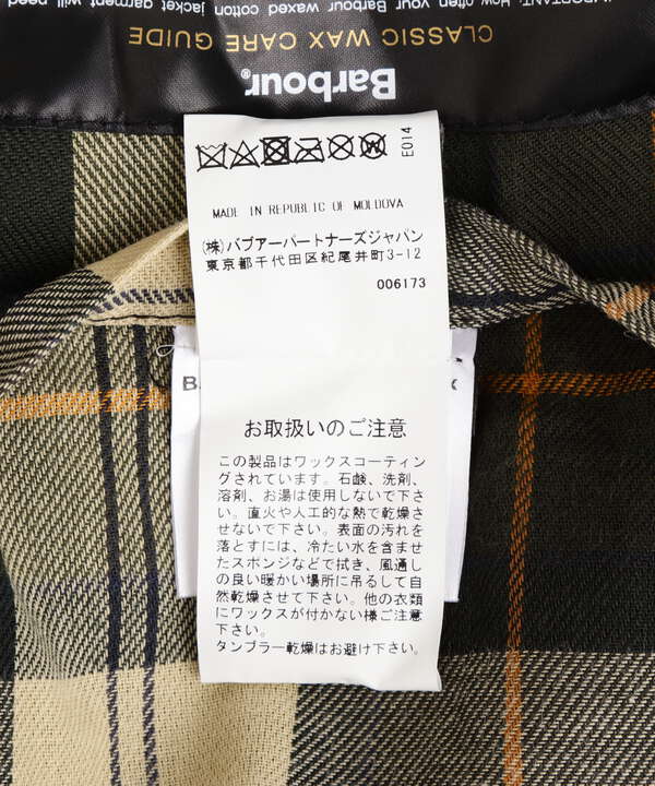 Barbour（バブアー）os bedale wax jacket【BEDALE / ビデイル】